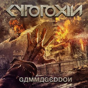 Изображение для 'Gammageddon'