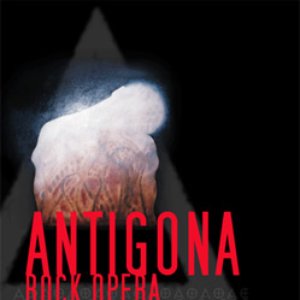 Image for 'Antigona'