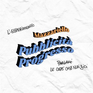 Image for 'Pubblicità progresso'