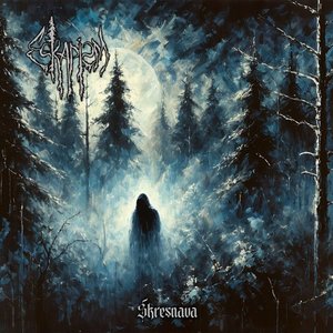Image for 'Skresnava'