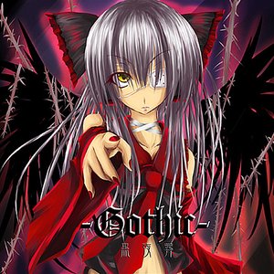 Image for '-Gothic-'
