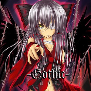 Image pour '-Gothic-'
