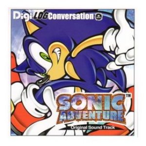 Image for 'Sonic Adventure'