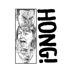 'Hong! - EP' için resim