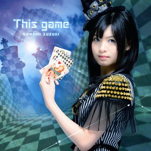 Image for 'TVアニメ「ノーゲーム・ノーライフ」オープニングテーマ「This game」初回 - EP'