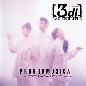 Image for 'Programusica'