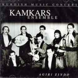 Image for 'Kamkars Ensemble'