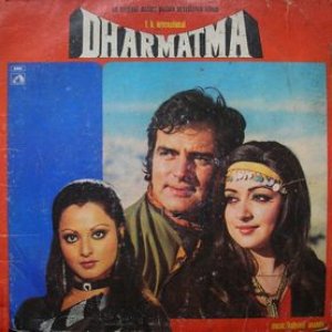 'Dharmatma (Original Motion Picture Soundtrack)' için resim