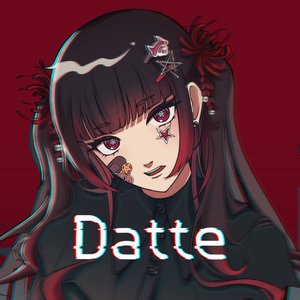 “Datte”的封面