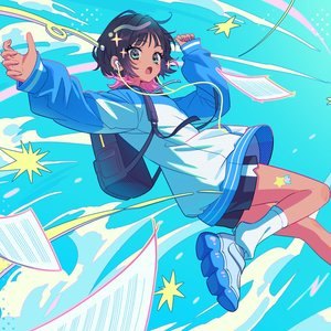 “On The Wind”的封面