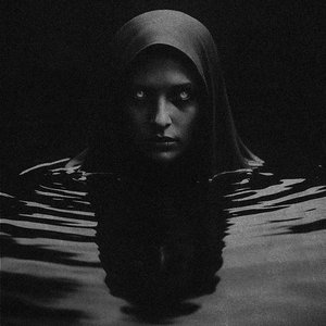 Image for 'Моё родное зло'