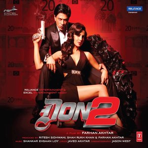 “Don 2”的封面