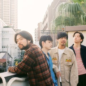 “グソクムズ”的封面