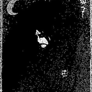 Image for 'Grollfried'