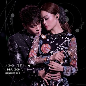 Image for 'Joey Yung X Hacken Lee Concert 2015 (Live)'