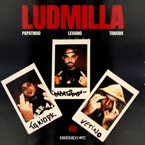 Image for 'Ludmilla (Papatracks#12)'