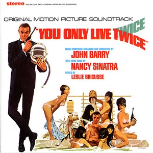 Image for 'You Only Live Twice - Soundtrack'