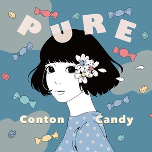 'PURE - EP'の画像