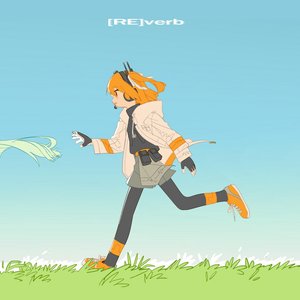 “これからバーブ”的封面