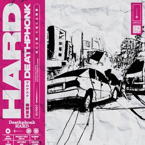 Image for 'HARD!'