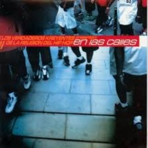 Image for 'En las calles'
