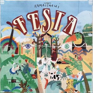 “Festa”的封面