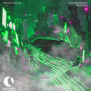 “Transmission (Remixes)”的封面