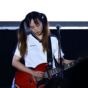 Image for '张醒婵'