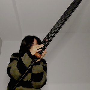 “Khaen Solo, Vol.1”的封面