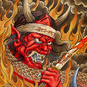 Image for 'Jigoku'