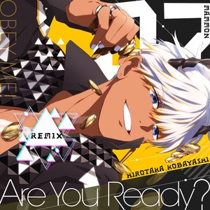 “Are You Ready? (Remix)”的封面