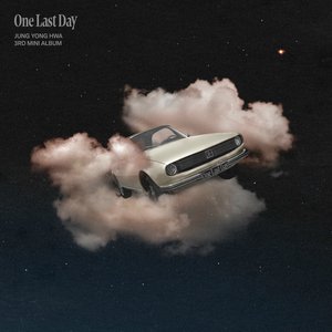 Image for 'One Last Day'
