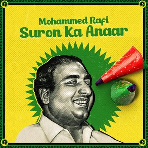 “Mohammed Rafi Suron Ka Anar”的封面