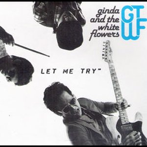 Image for 'Let Me Try'