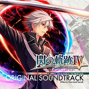 “The Legend of Heroes: Sen No Kiseki IV -The End of Saga- Original Soundtrack Vol.2”的封面