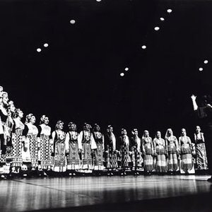 Image for 'The Bulgarian State Television Female Vocal Choir'