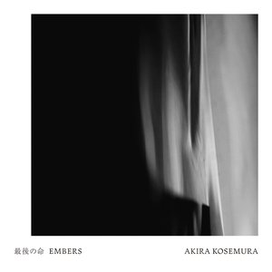 Изображение для 'Embers'