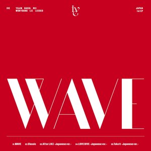 WAVE - EP