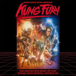 Image pour 'Kung Fury'