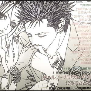 senprxz