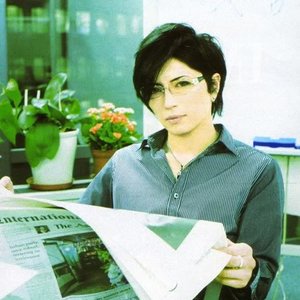 Image pour 'GACKT'