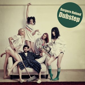 Image for 'Borgore Ruined Dubstep: The Full EP'