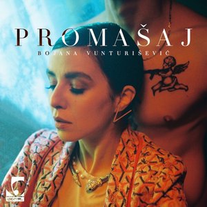 Image for 'Promašaj'