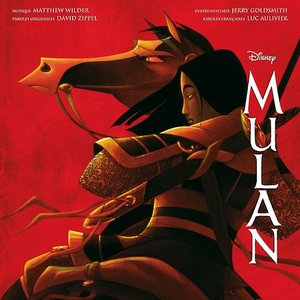 Image for 'Mulan (Bande originale française du Film)'