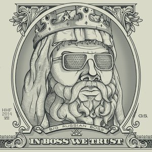 “In Boss We Trust”的封面