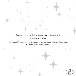 Image for 'TV SERIES ”【OSHI NO KO】 ” (Vol.2)'