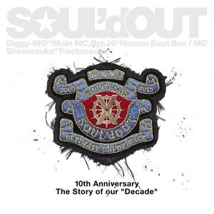 Image for 'Decade [Disc 1]'