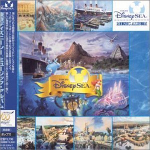 Image for 'Tokyo DisneySea'