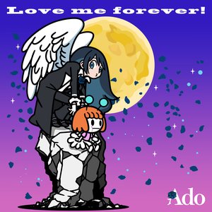 Image for 'Love me forever!'