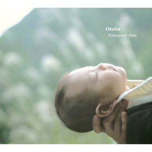 Image for 'Otoha'